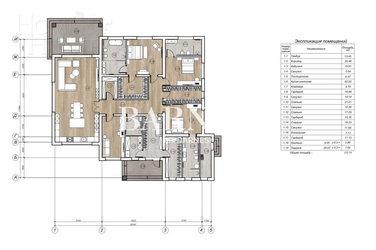 1-этажный коттедж 320 м² без отделки