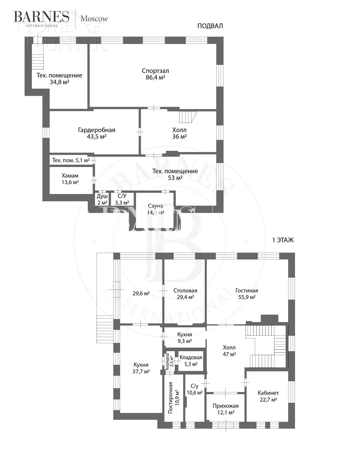 2-этажный коттедж 2 800 м² без отделки