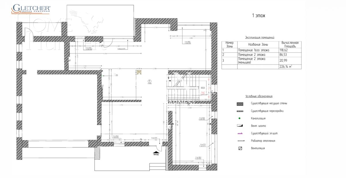 2-этажный коттедж 492 м² без отделки