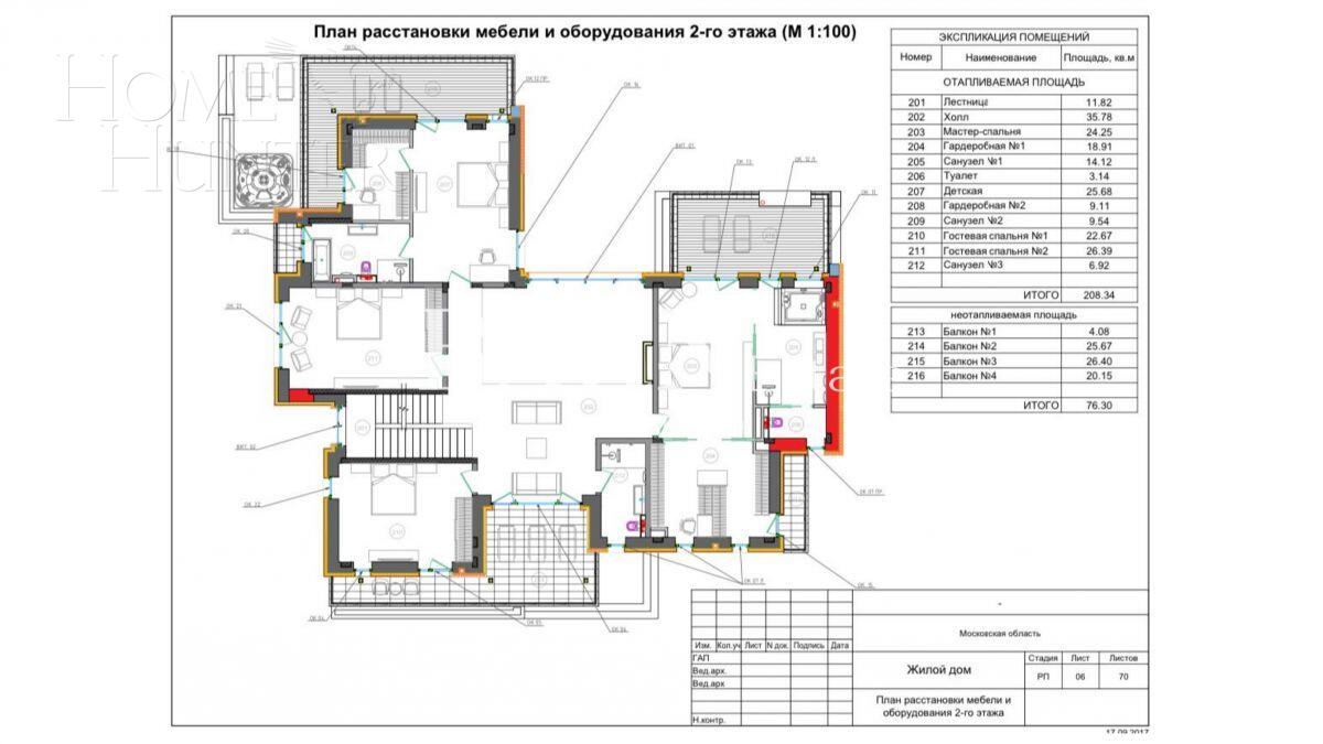 3-этажный коттедж 550 м² с отделкой