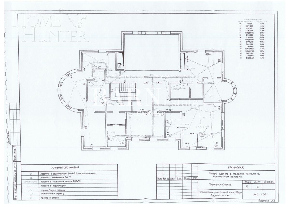 2-этажный коттедж 1 100 м² с отделкой