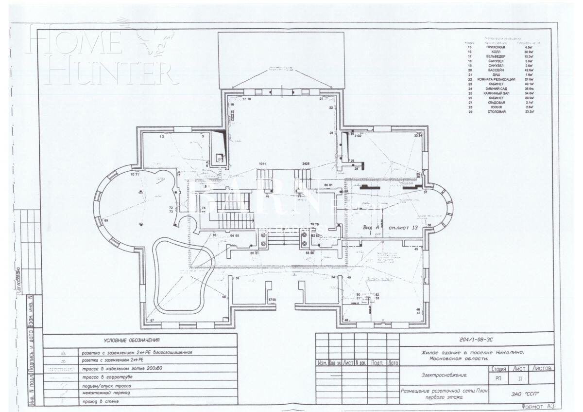 2-этажный коттедж 1 100 м² с отделкой