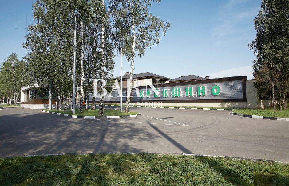 Участок 39.33 сот. в охраняемом поселке
