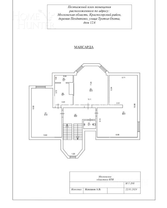 2-этажный коттедж 884.3 м² с отделкой