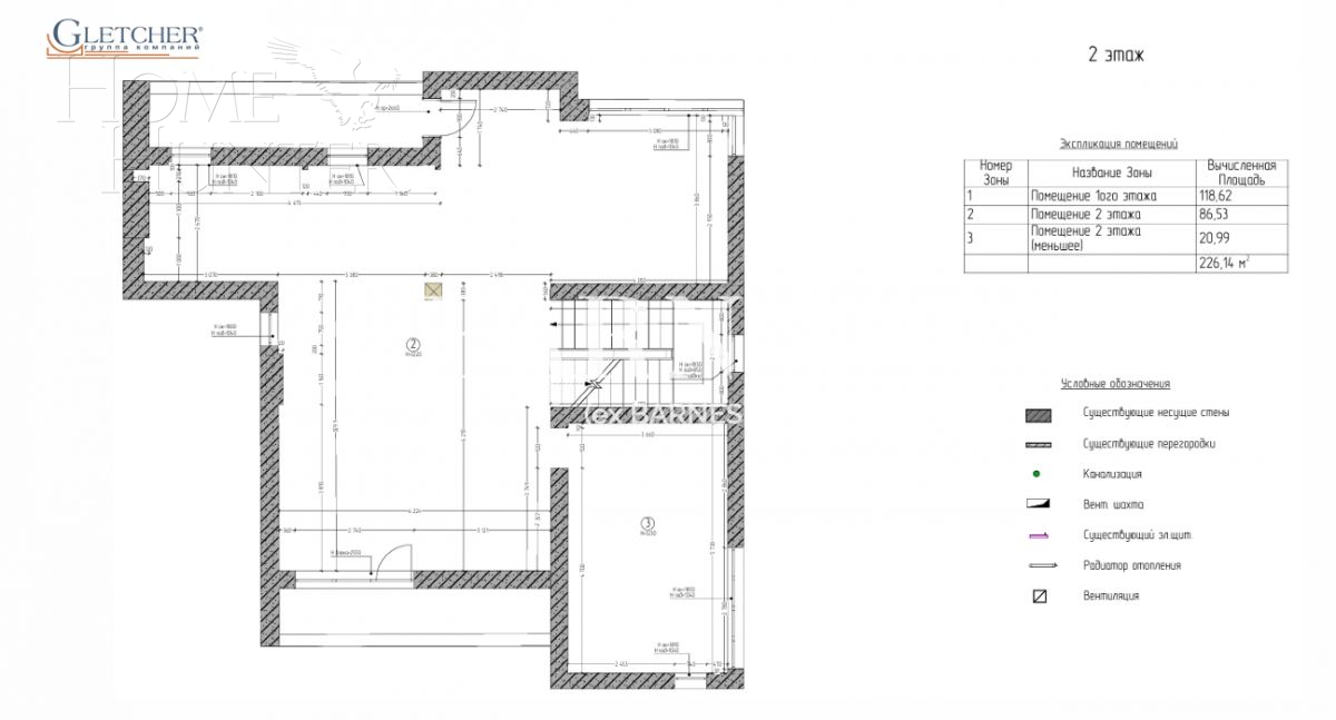 2-этажный коттедж 492 м² без отделки