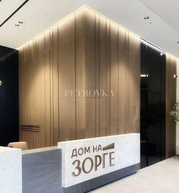 4-КОМН. КВАРТИРА БЕЗ ОТДЕЛКИ 104 М² НА 13 ЭТАЖЕ