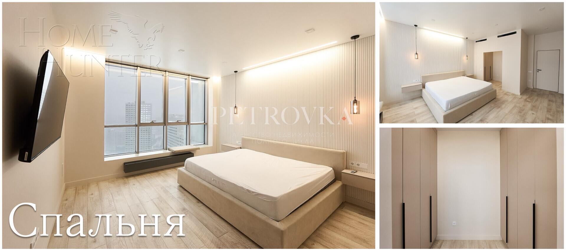 4-КОМН. КВАРТИРА С ОТДЕЛКОЙ 190 М² НА 26 ЭТАЖЕ