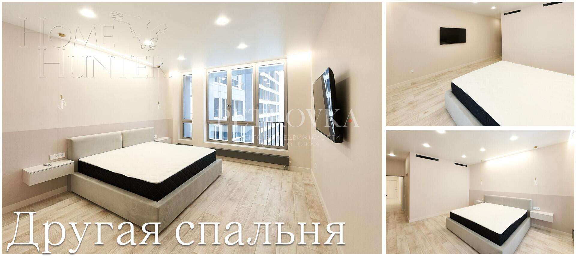 4-КОМН. КВАРТИРА С ОТДЕЛКОЙ 190 М² НА 26 ЭТАЖЕ