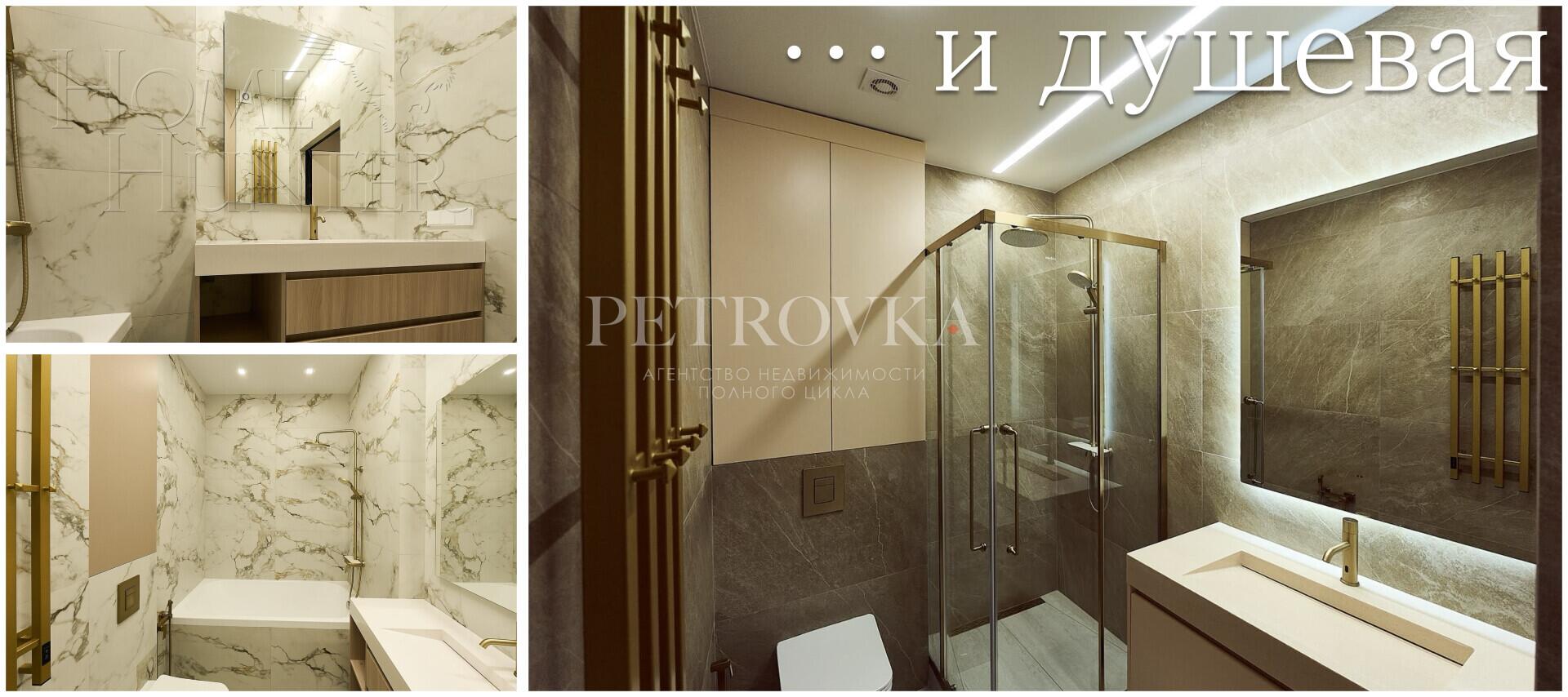 4-КОМН. КВАРТИРА С ОТДЕЛКОЙ 190 М² НА 26 ЭТАЖЕ
