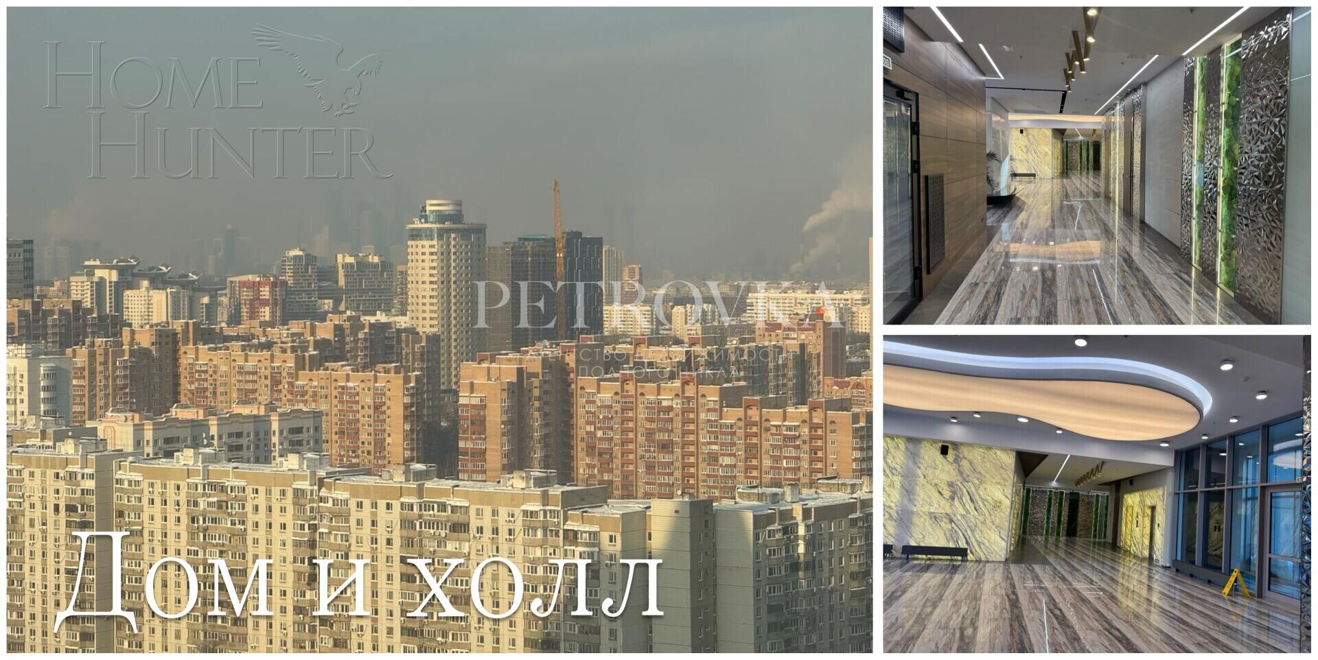 4-КОМН. КВАРТИРА С ОТДЕЛКОЙ 190 М² НА 26 ЭТАЖЕ