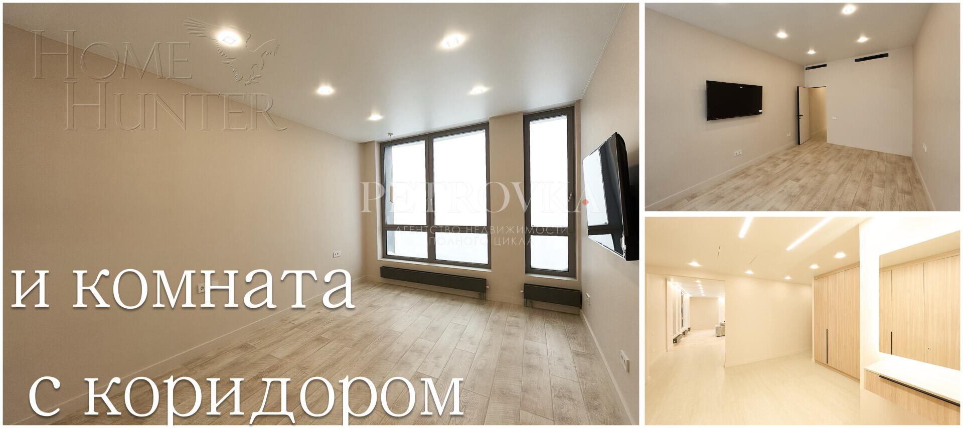 4-КОМН. КВАРТИРА С ОТДЕЛКОЙ 190 М² НА 26 ЭТАЖЕ
