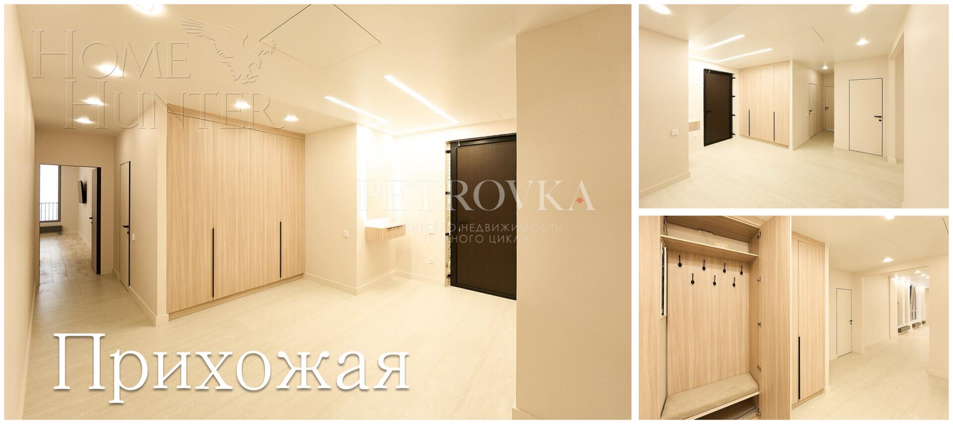 4-КОМН. КВАРТИРА С ОТДЕЛКОЙ 190 М² НА 26 ЭТАЖЕ