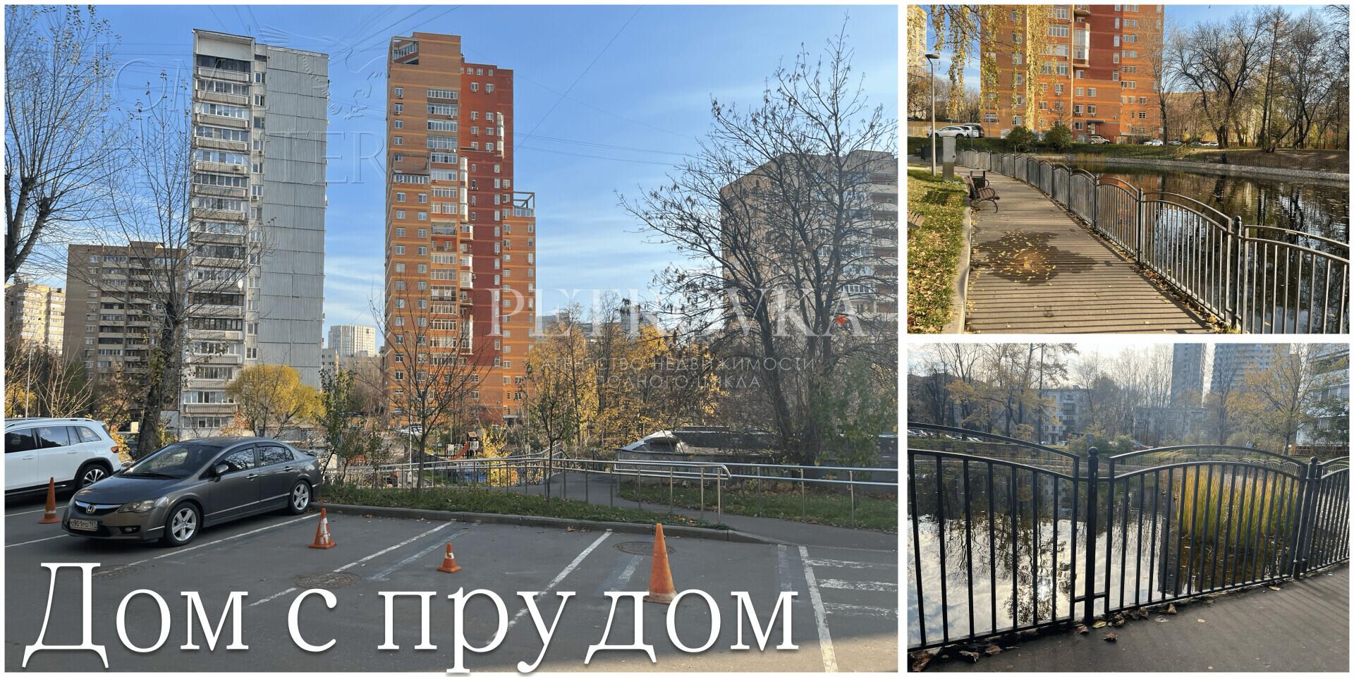 5-КОМН. КВАРТИРА БЕЗ ОТДЕЛКИ 198.8 М² НА 11 ЭТАЖЕ
