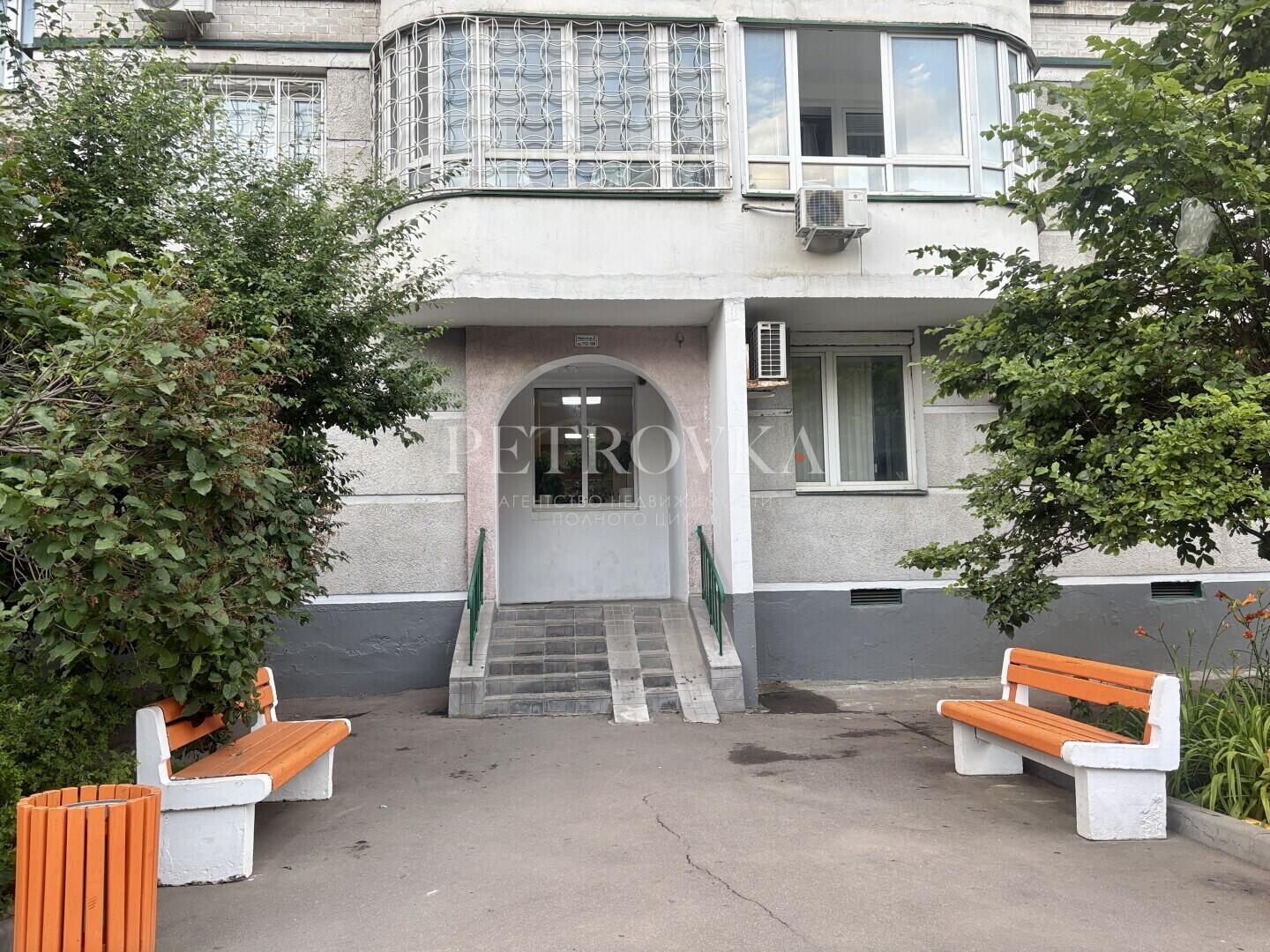 4-КОМН. КВАРТИРА С ОТДЕЛКОЙ 123.8 М² НА 5 ЭТАЖЕ