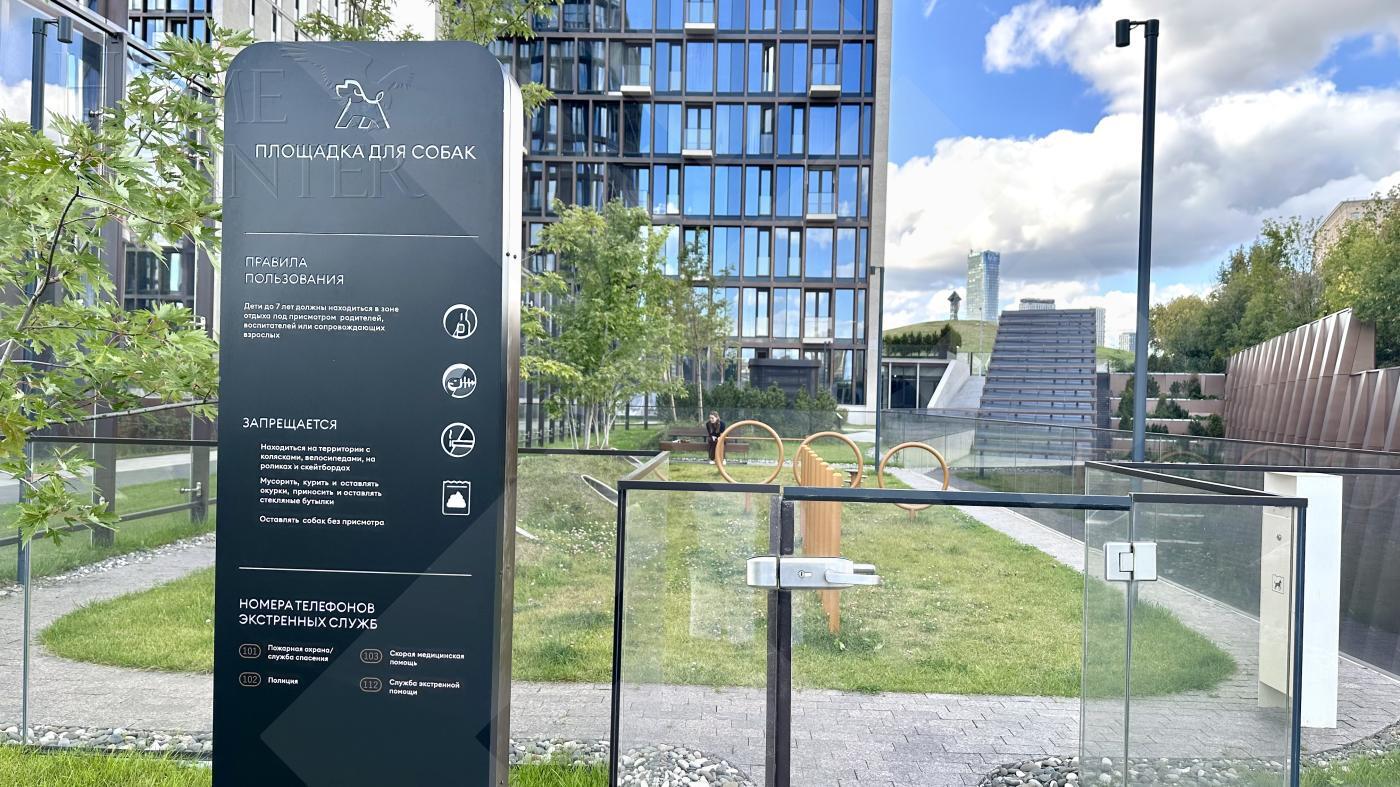 2-КОМН. КВАРТИРА БЕЗ ОТДЕЛКИ 62 М² НА 4 ЭТАЖЕ