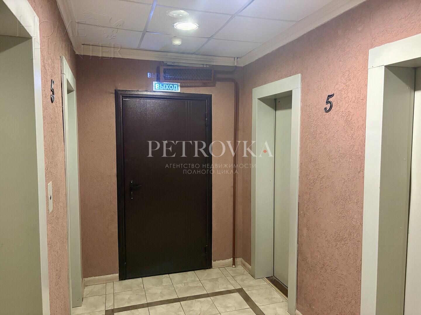 4-КОМН. КВАРТИРА С ОТДЕЛКОЙ 123.8 М² НА 5 ЭТАЖЕ