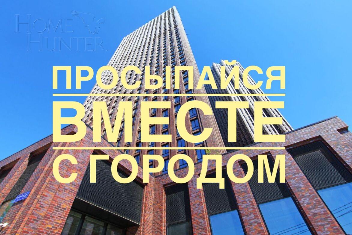 3-КОМН. КВАРТИРА БЕЗ ОТДЕЛКИ 65 М² НА 7 ЭТАЖЕ