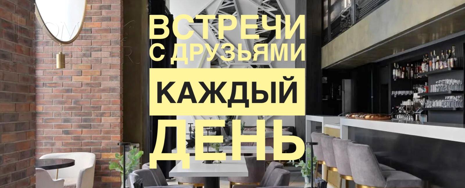 3-КОМН. КВАРТИРА БЕЗ ОТДЕЛКИ 65 М² НА 7 ЭТАЖЕ