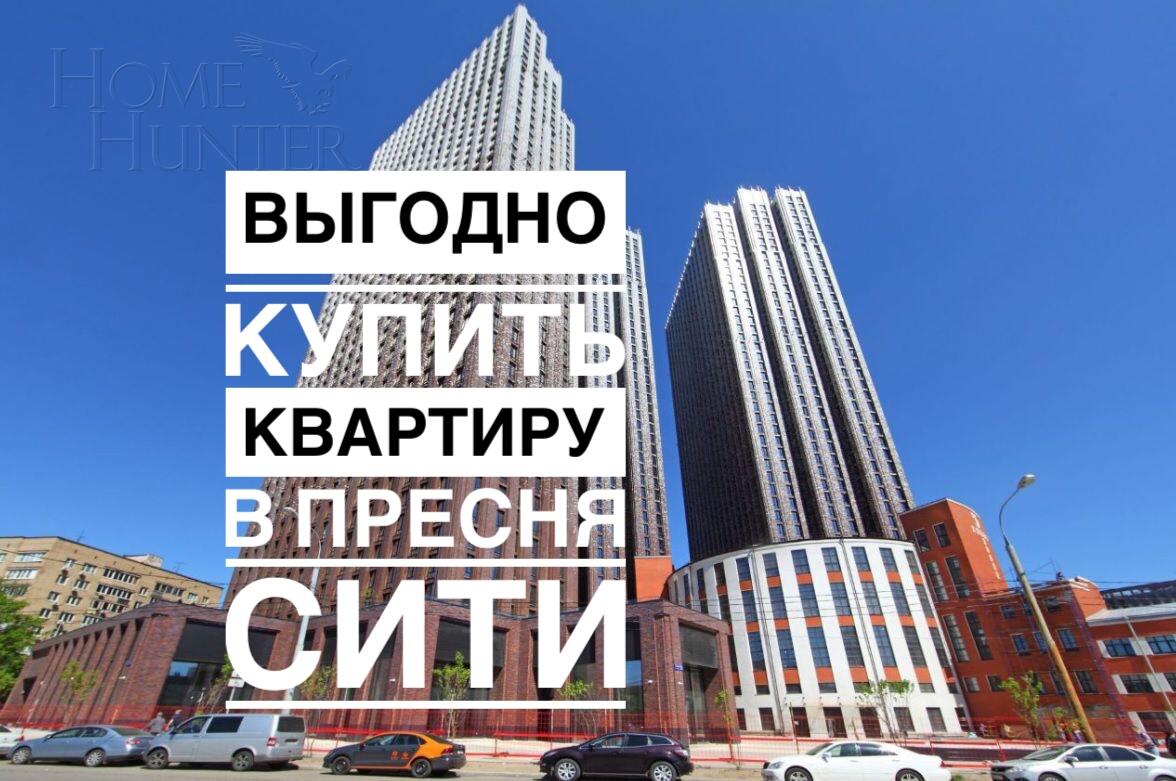 3-КОМН. КВАРТИРА БЕЗ ОТДЕЛКИ 65 М² НА 7 ЭТАЖЕ