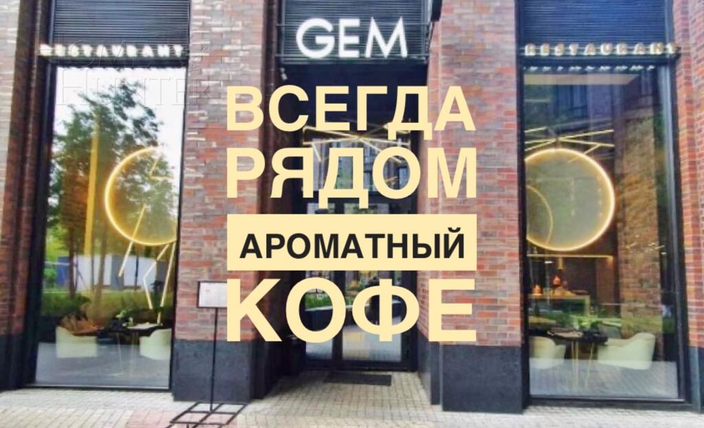 3-КОМН. КВАРТИРА БЕЗ ОТДЕЛКИ 65 М² НА 7 ЭТАЖЕ