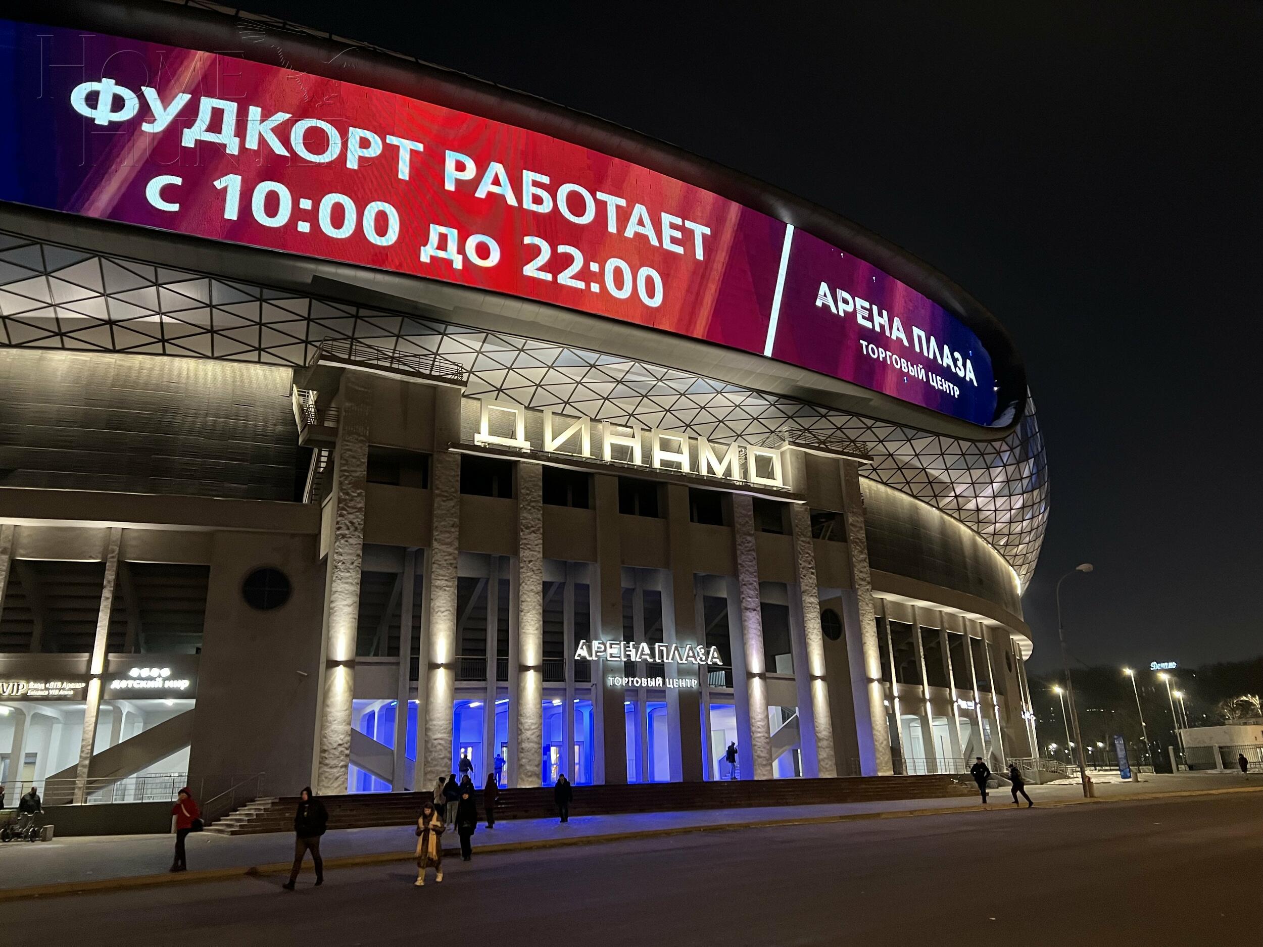 2-КОМН. АПАРТАМЕНТЫ С ОТДЕЛКОЙ 82.1 М² НА 12 ЭТАЖЕ