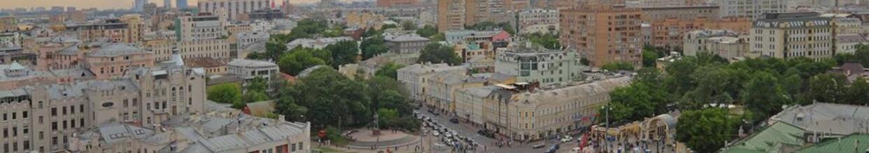Цены на Остоженке сползли вниз