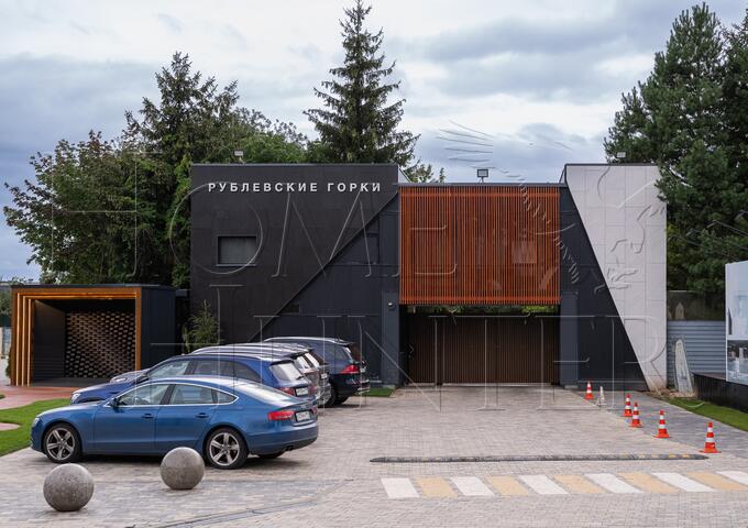 Коттеджный поселок «Рублёвские Горки»
