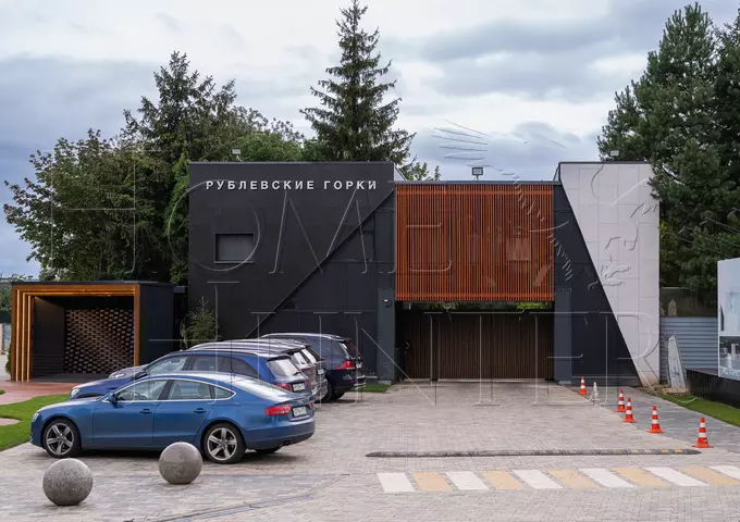 Коттеджный поселок «Рублёвские Горки»