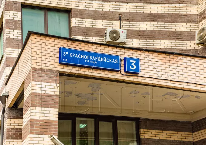 ЖК «Trianon»