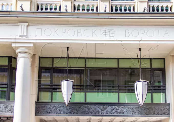 ЖК «Дом на Покровском бульваре»