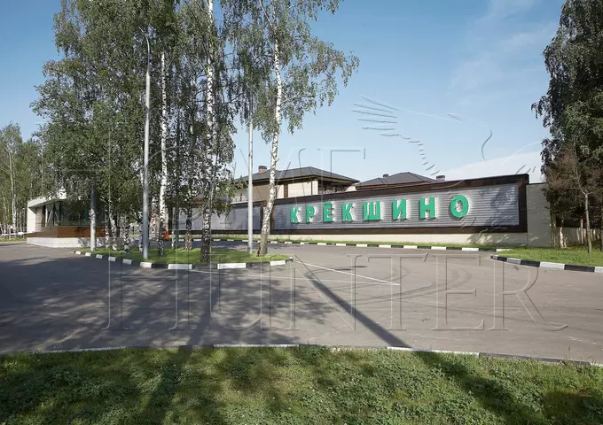 Коттеджный поселок «Крекшино»
