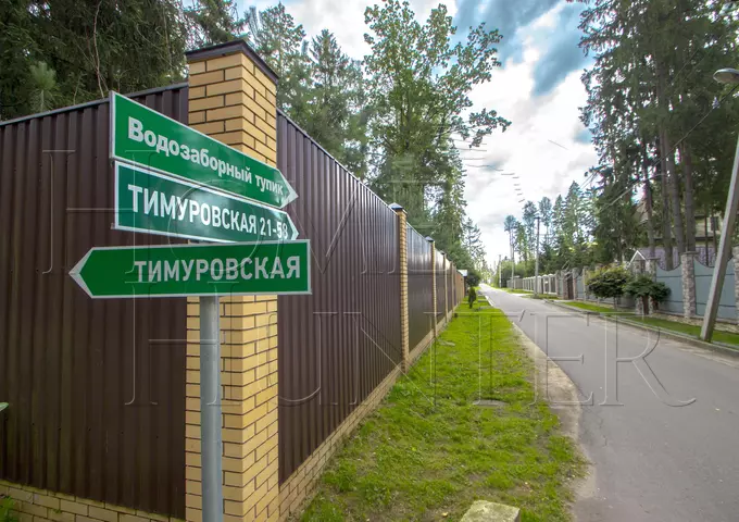 Коттеджный поселок «ВИК»