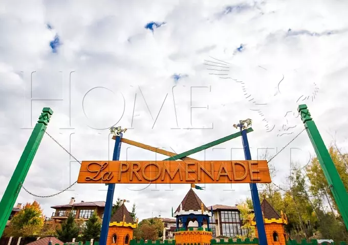 Коттеджный поселок «Променад | La Promenade»