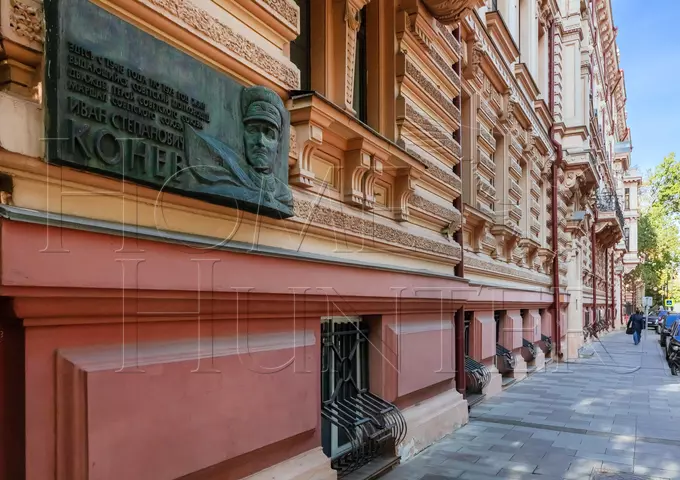 ЖК «Доходный дом Шереметева»
