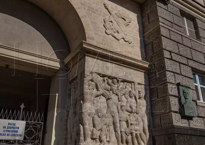 ЖК «Глинищевский переулок, 5/7»
