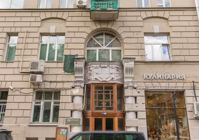 ЖК «Староконюшенный переулок, 5/14»