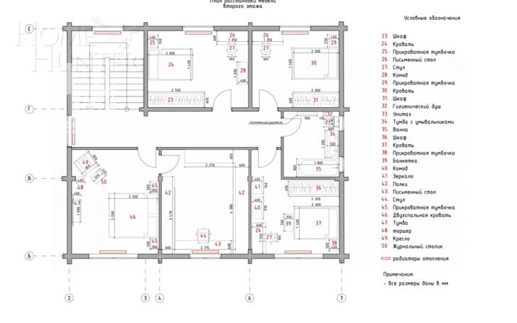 2-этажный коттедж 280 м² без отделки