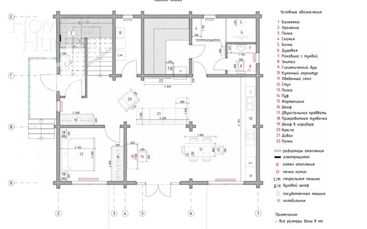 2-этажный коттедж 280 м² без отделки