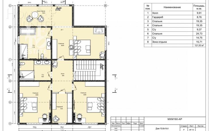 2-этажный коттедж 257 м² с отделкой