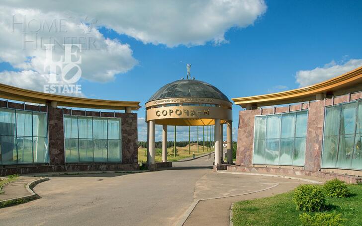 Участок 30.3 сот. в охраняемом поселке