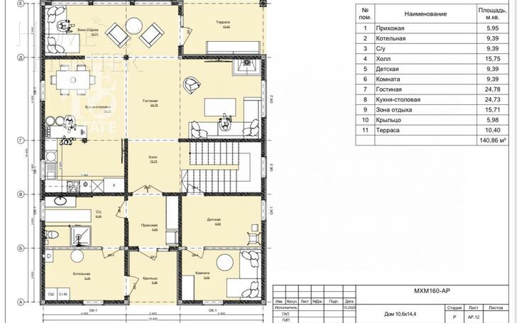 2-этажный коттедж 257 м² с отделкой