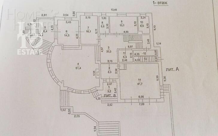 2-этажный коттедж 850 м² без отделки
