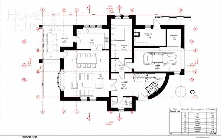 2-этажный коттедж 303 м² без отделки