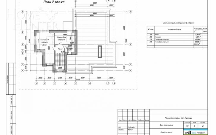 2-этажный коттедж 1 000 м² без отделки