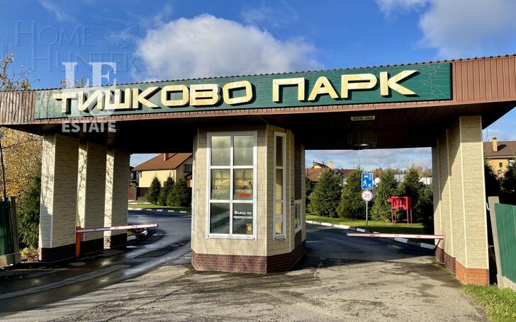 2-этажный коттедж 229.5 м² с отделкой