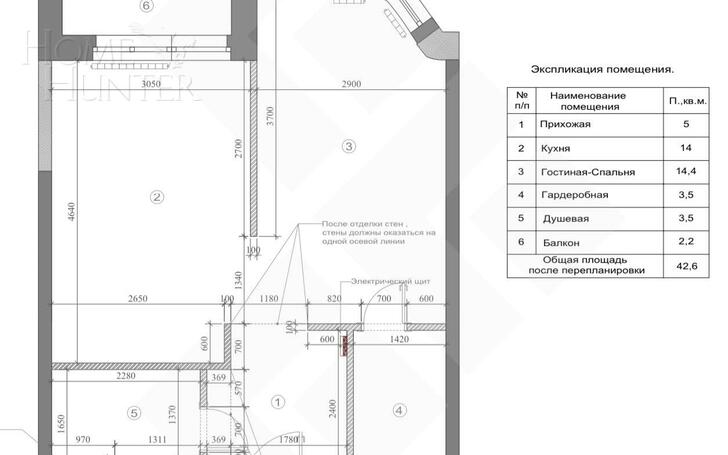 1-КОМН. КВАРТИРА С ОТДЕЛКОЙ 45 М² НА 3 ЭТАЖЕ