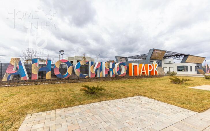 2-этажный коттедж 200 м² без отделки