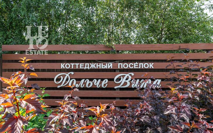 2-этажный коттедж 800 м² с отделкой