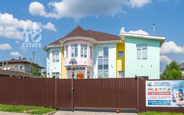 2-этажный коттедж 489 м² без отделки