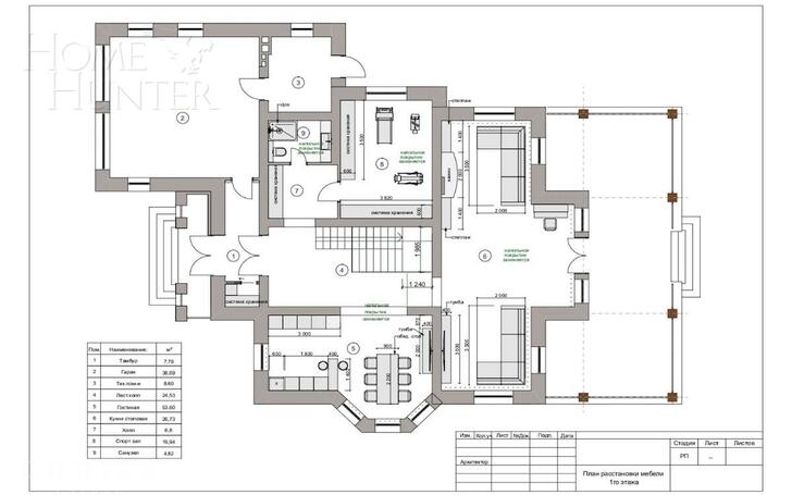 2-этажный коттедж 382 м² без отделки